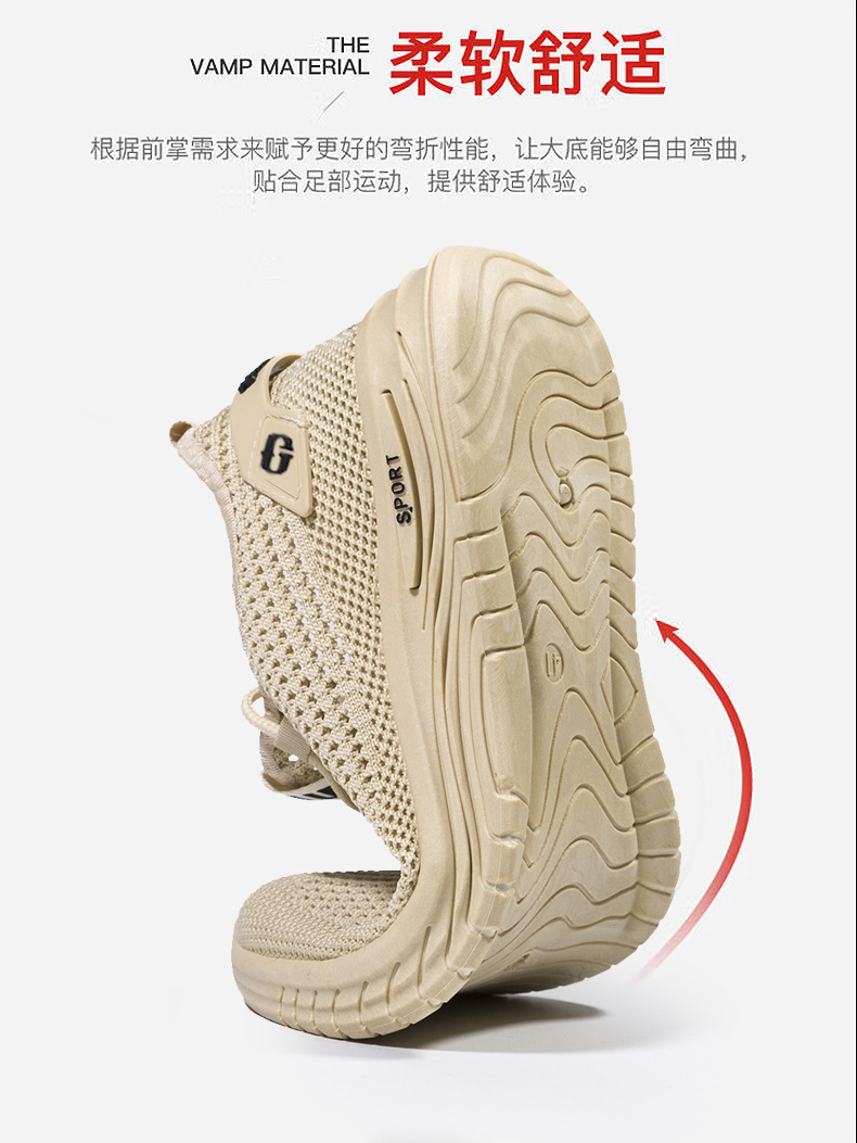 Men’s breathable casual shoes - Image 6